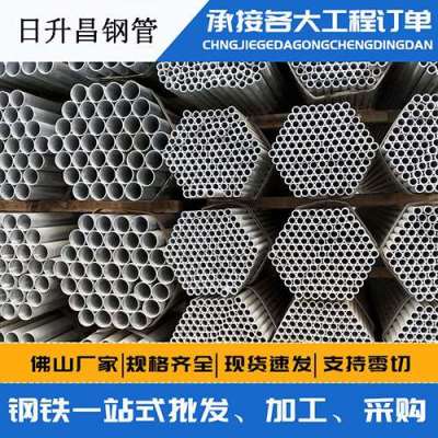 东丽螺旋式声测管规格都有哪些