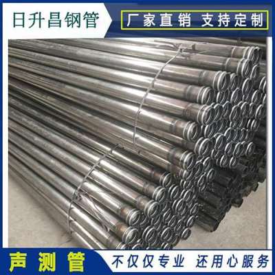 东丽声测管理论重量计算