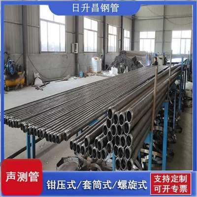 东丽声测管连接方式你会选哪种