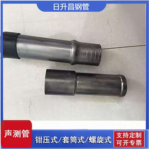 东丽声测管检测前准备工作有哪些